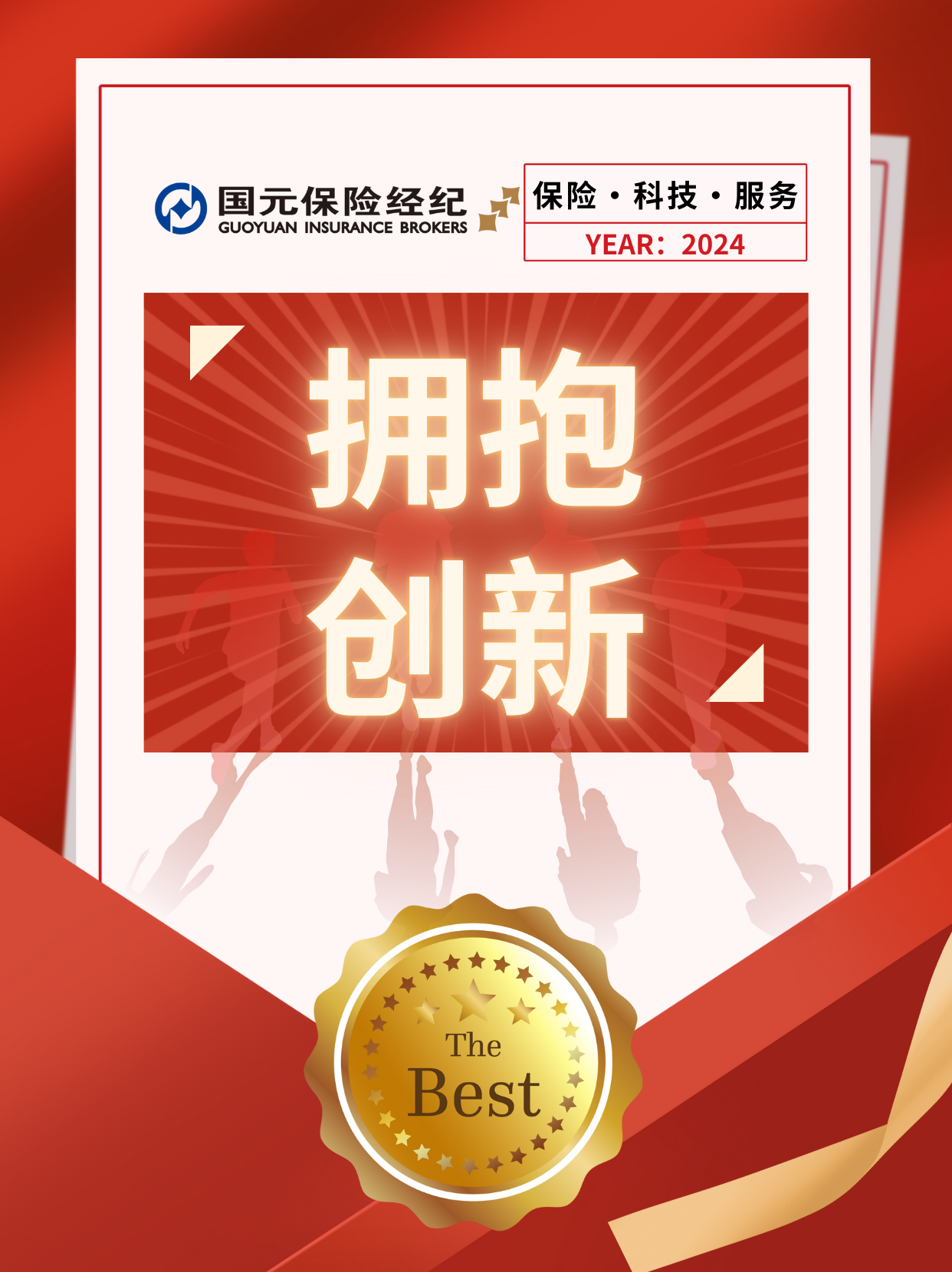 亚洲欧美国产精品久久久久久久