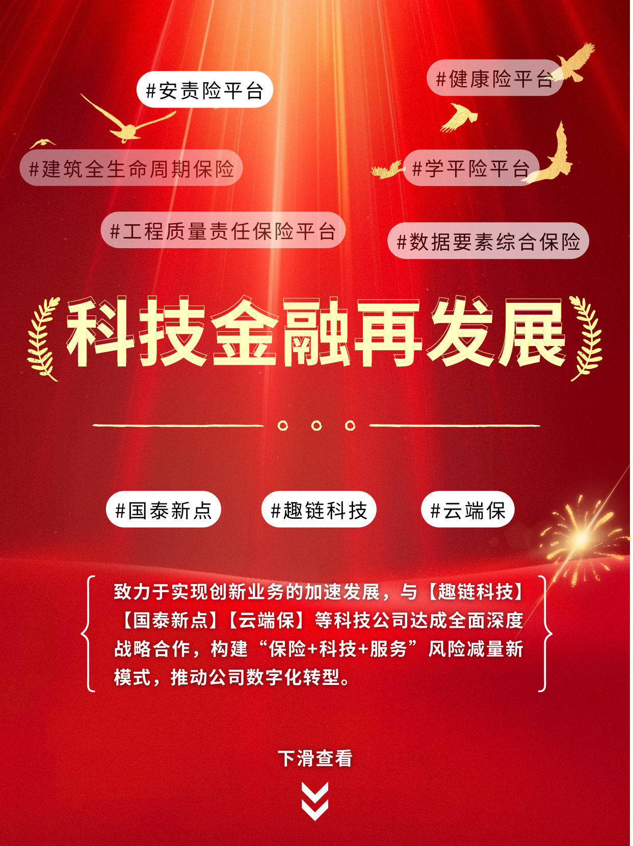 亚洲欧美国产精品久久久久久久