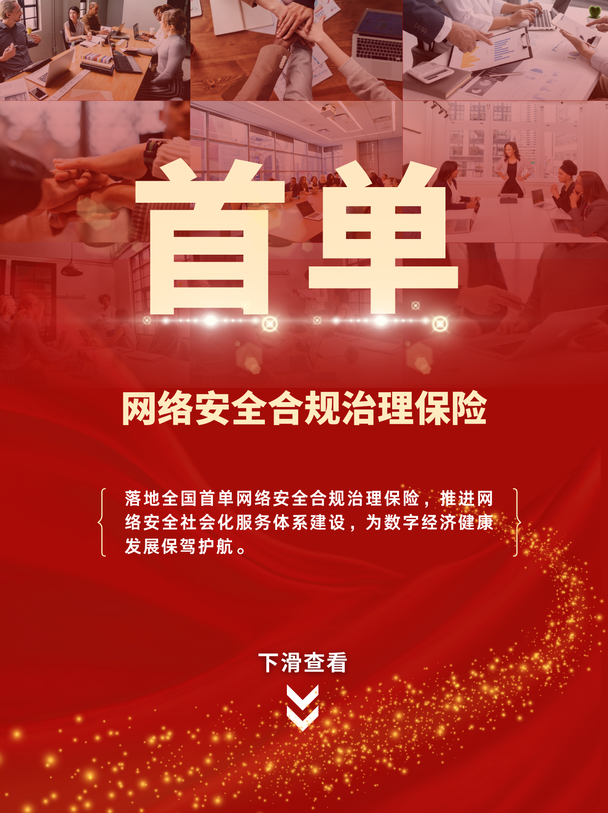 亚洲欧美国产精品久久久久久久