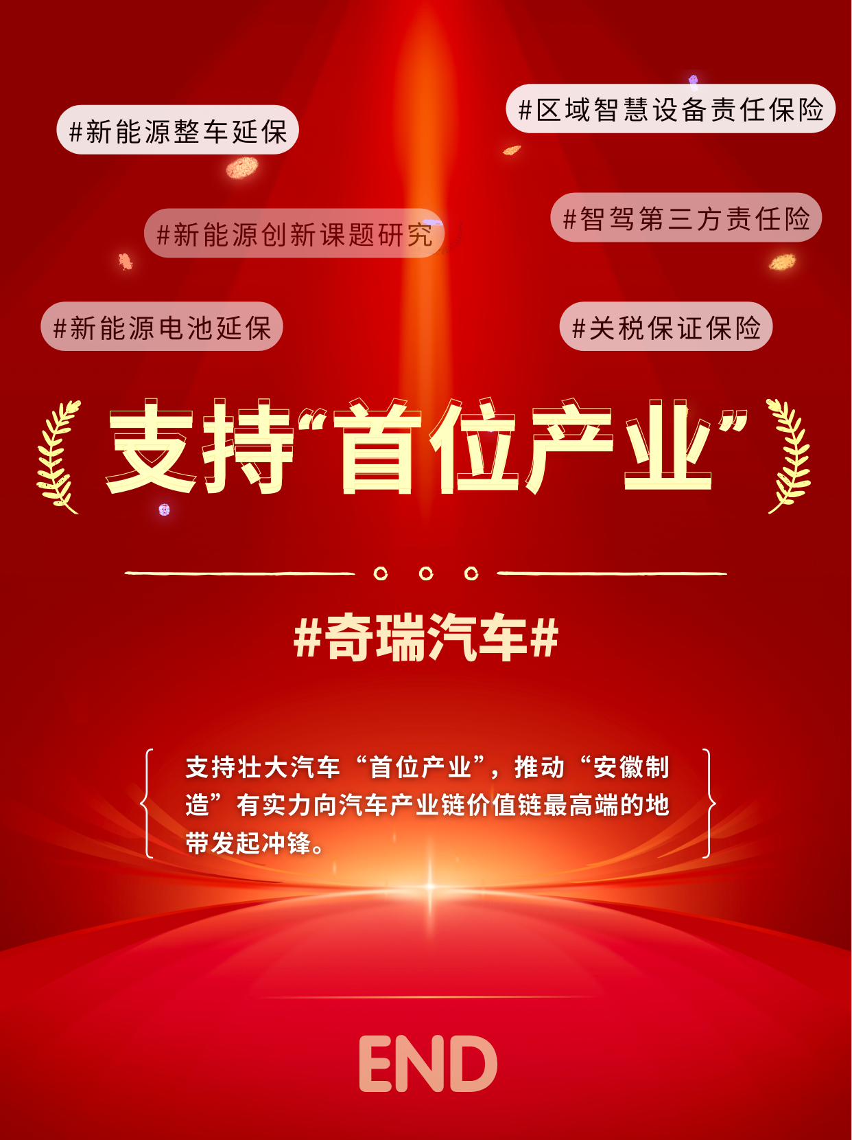 亚洲欧美国产精品久久久久久久