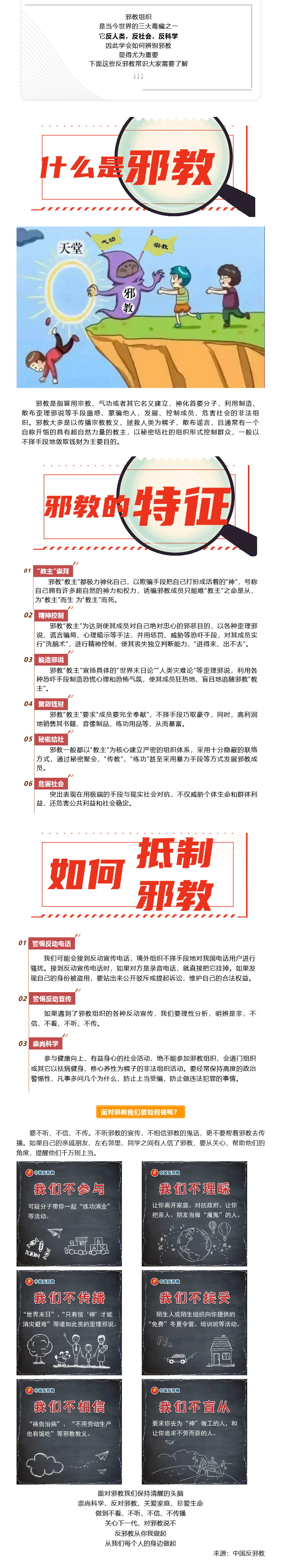 亚洲欧美国产精品久久久久久久