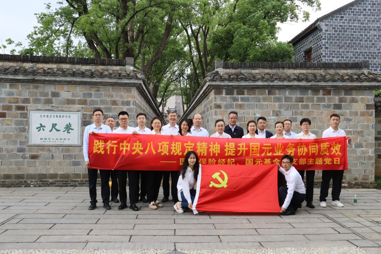 亚洲欧美国产精品久久久久久久