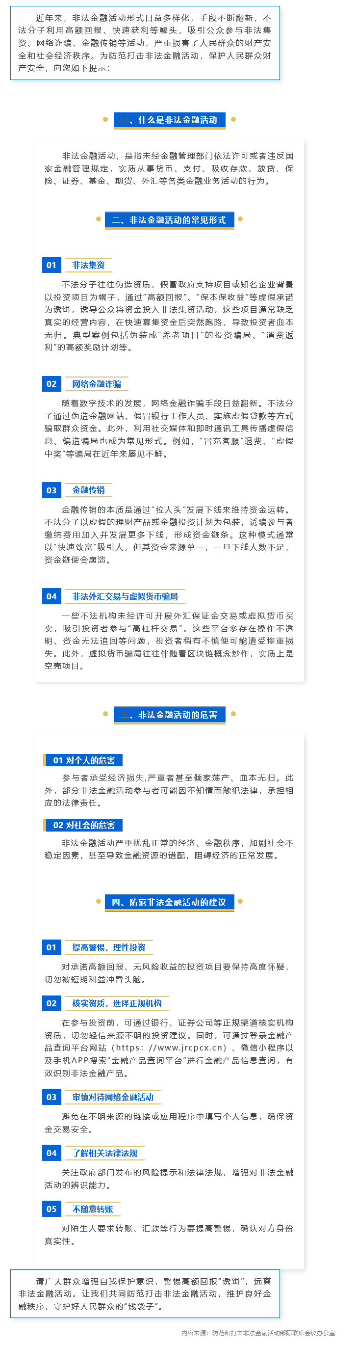 亚洲欧美国产精品久久久久久久