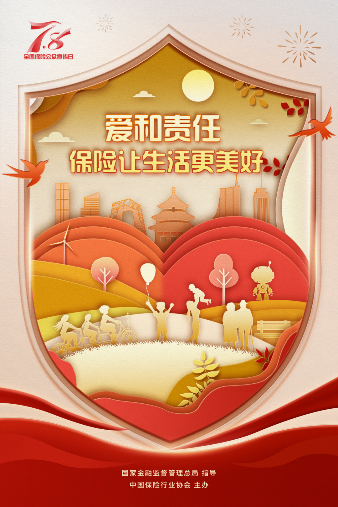 亚洲欧美国产精品久久久久久久