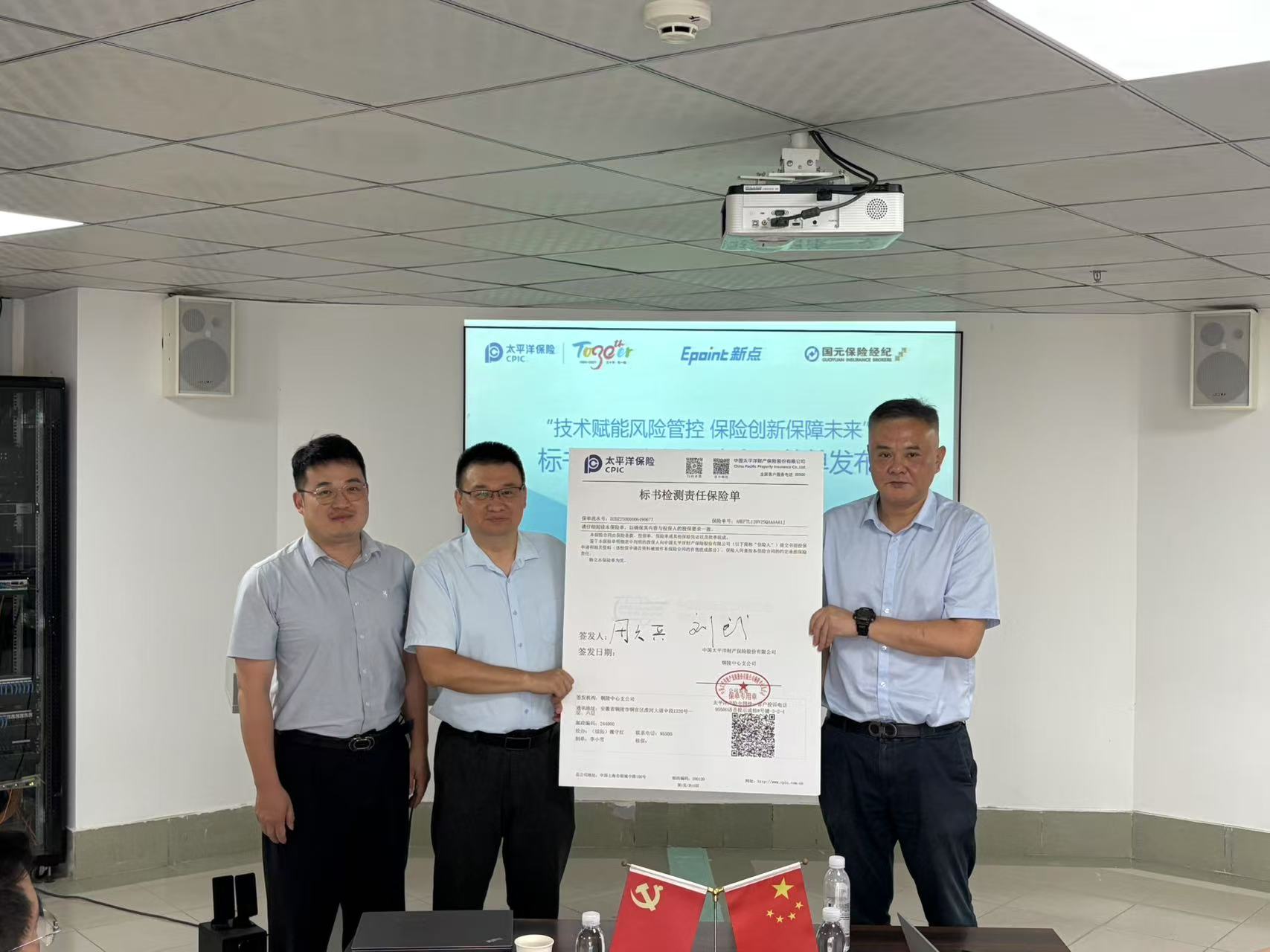 亚洲欧美国产精品久久久久久久