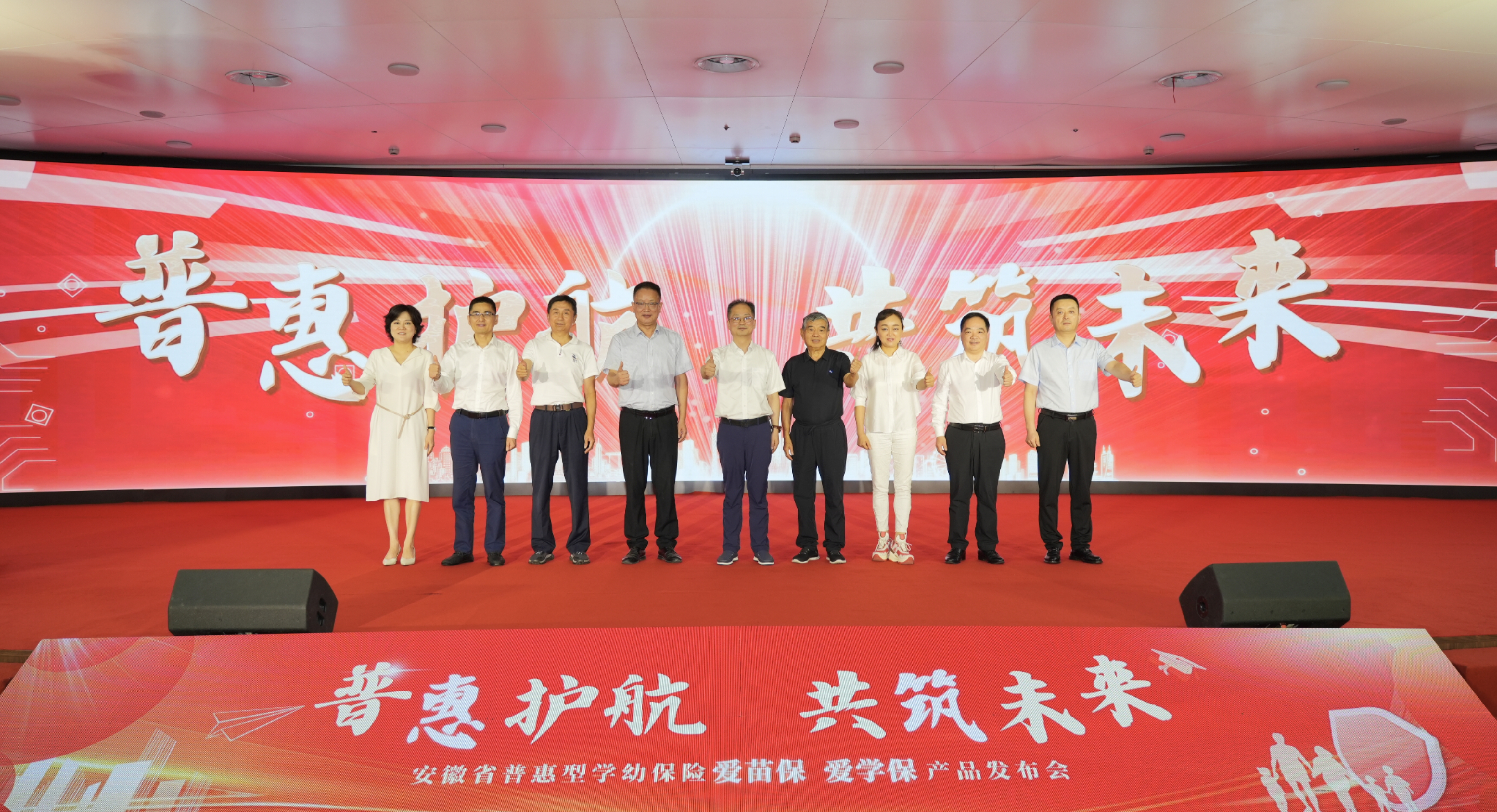 亚洲欧美国产精品久久久久久久