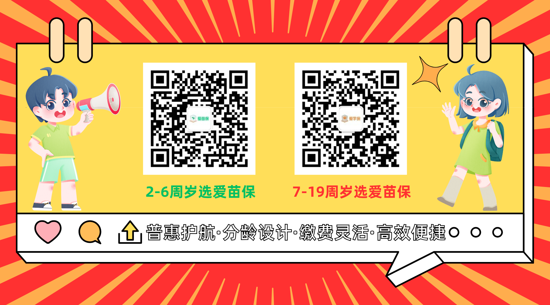 亚洲欧美国产精品久久久久久久