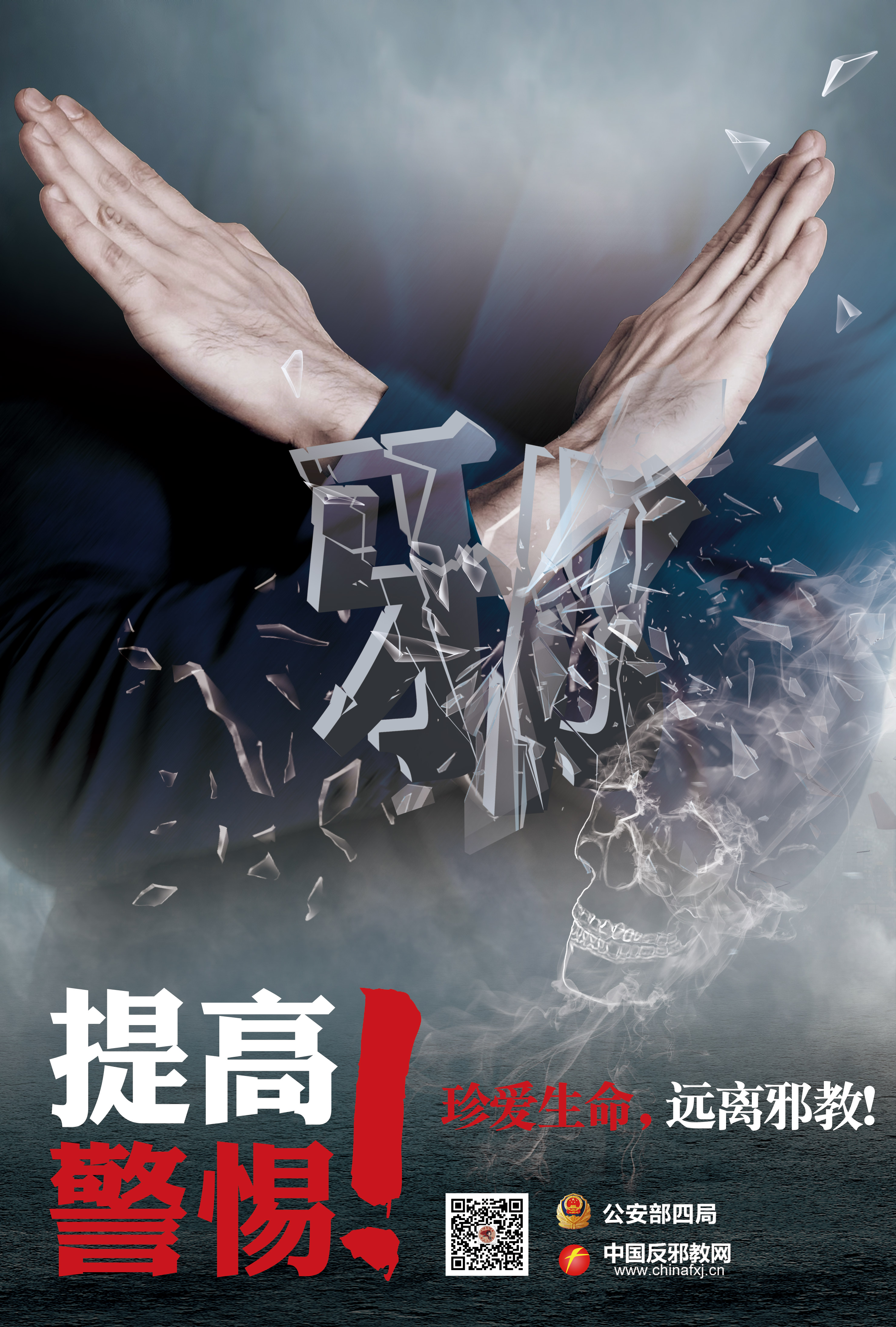 亚洲欧美国产精品久久久久久久