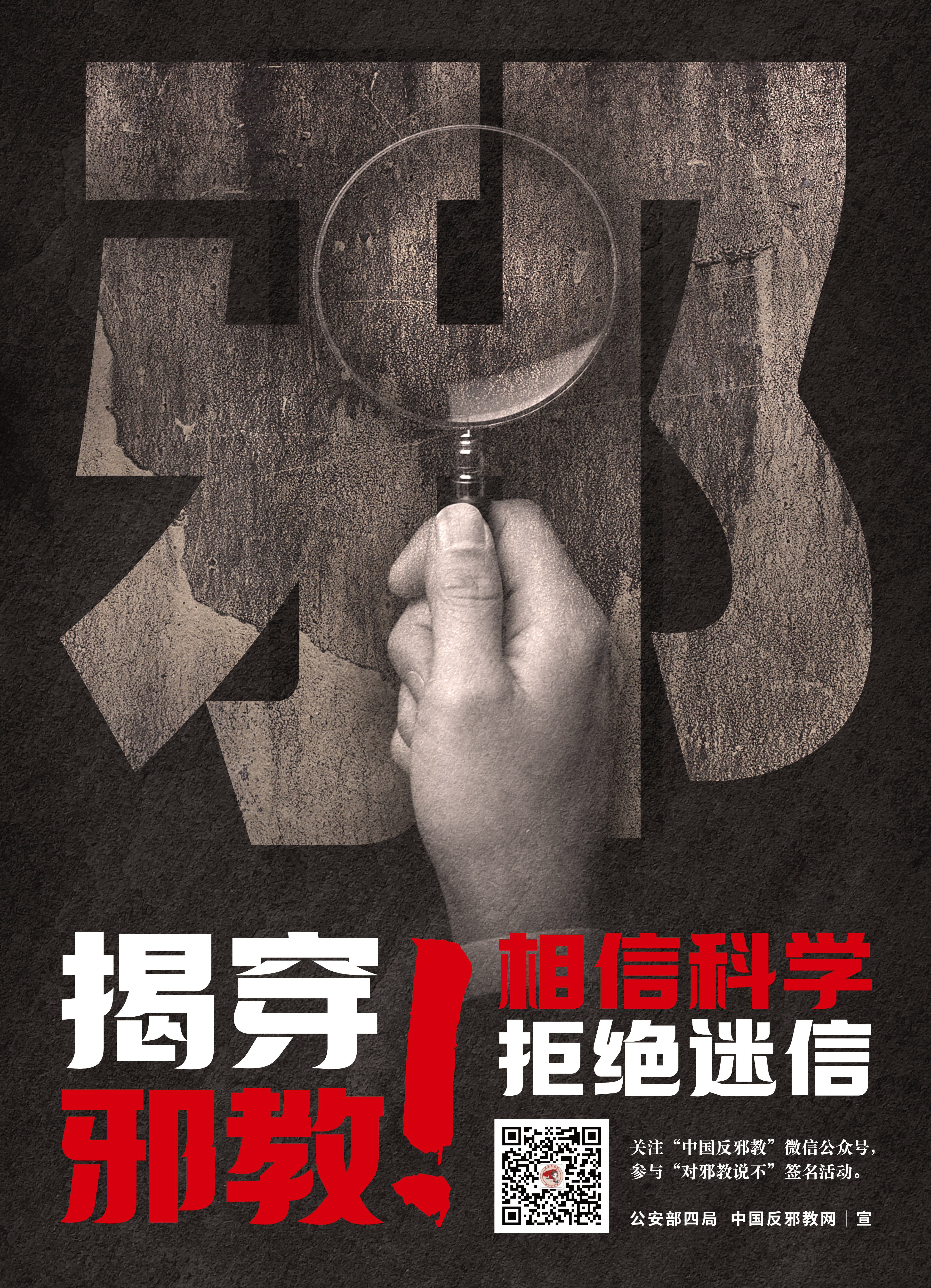 亚洲欧美国产精品久久久久久久