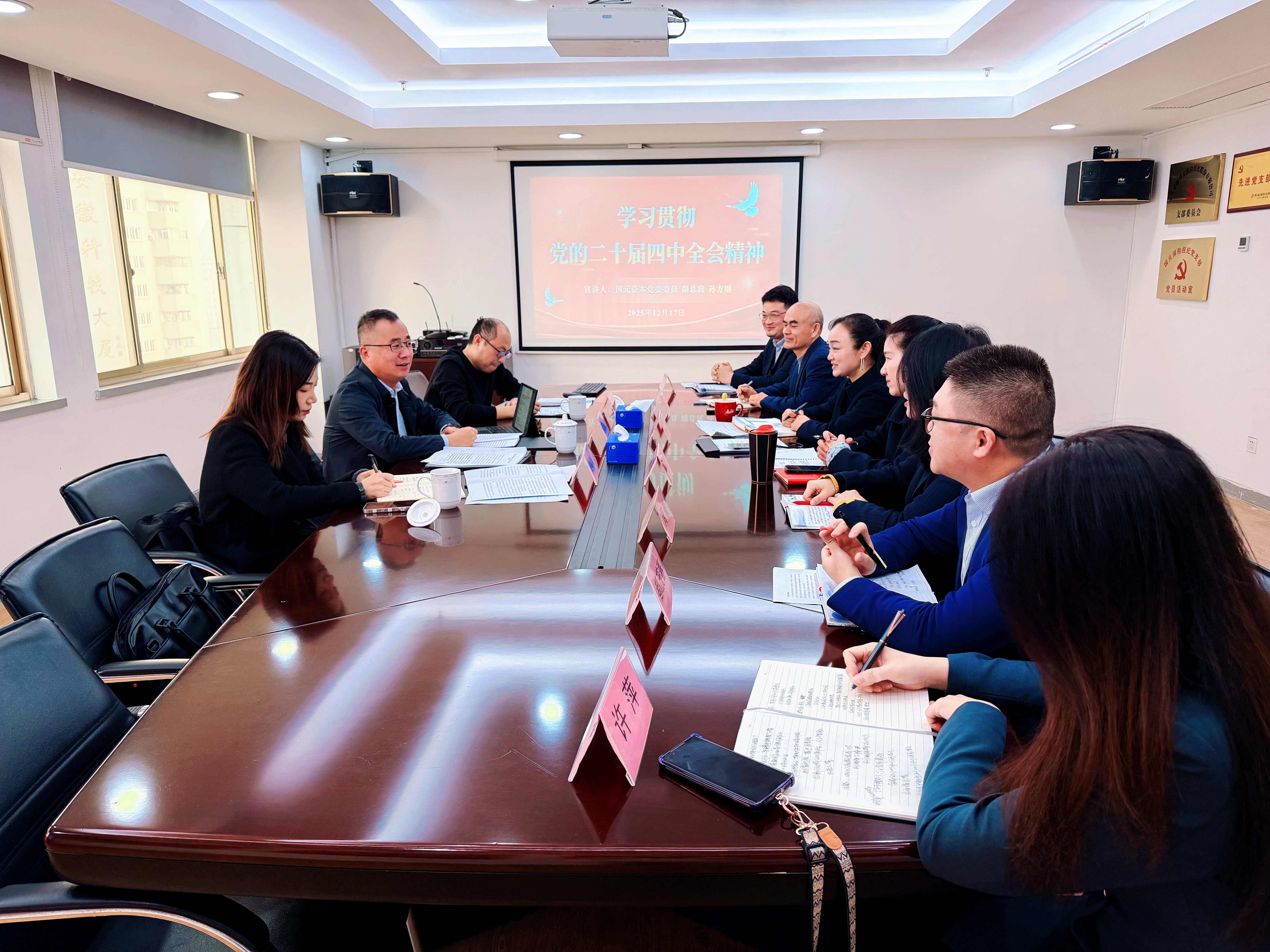 亚洲欧美国产精品久久久久久久