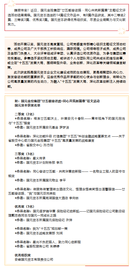 亚洲欧美国产精品久久久久久久