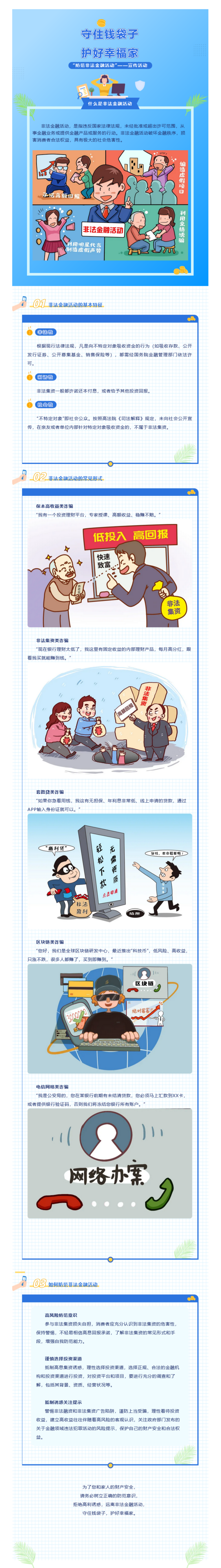 亚洲欧美国产精品久久久久久久