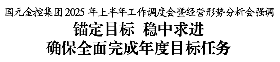亚洲欧美国产精品久久久久久久