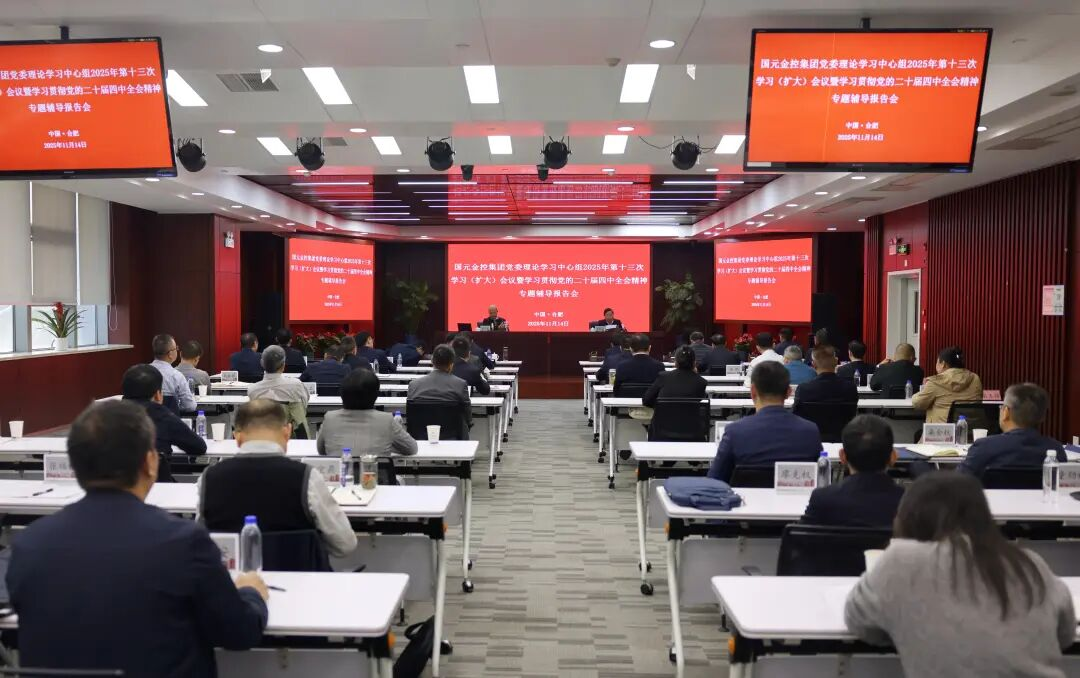 亚洲欧美国产精品久久久久久久