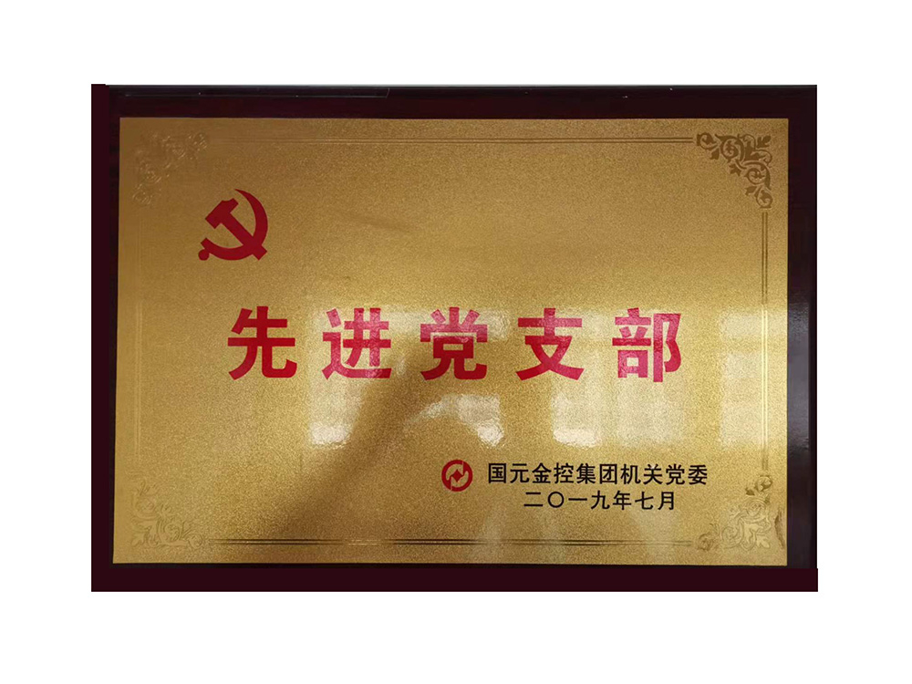 亚洲欧美国产精品久久久久久久
